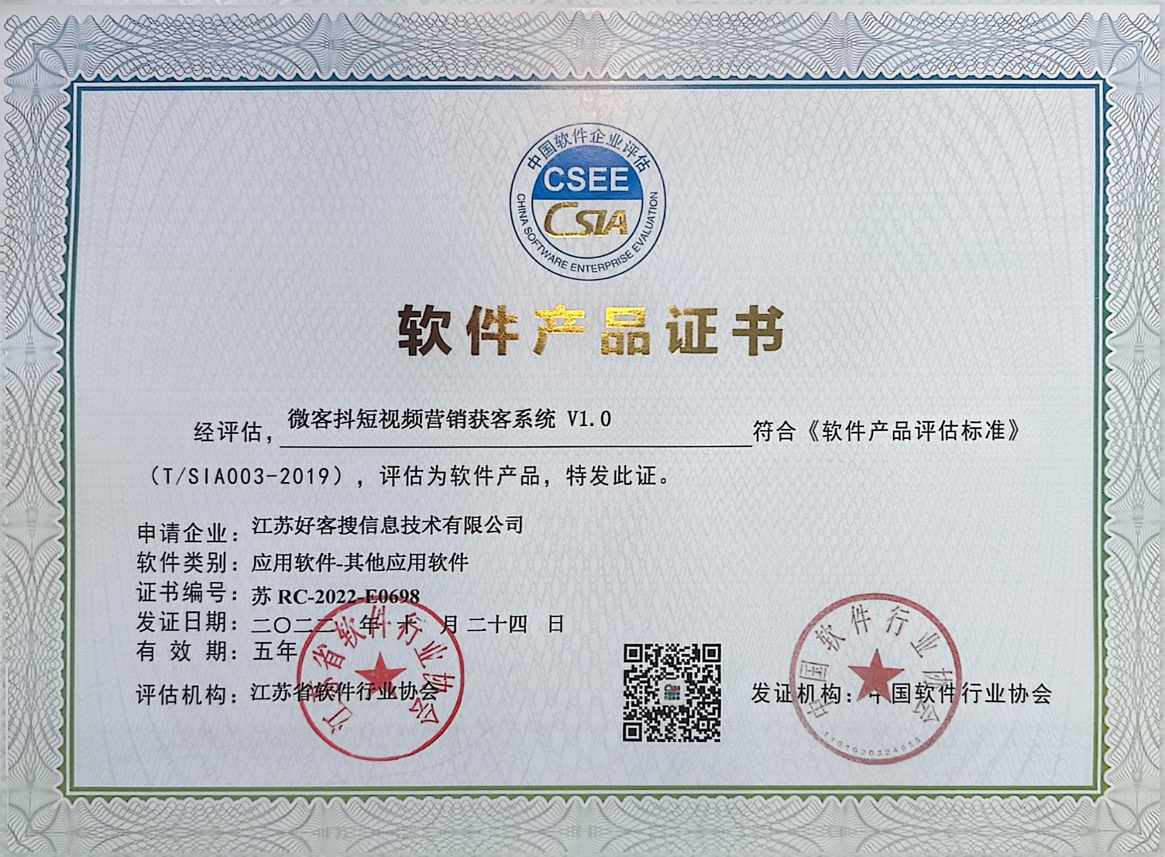 武强做seo的过程中哪些细节是被我们忽略的？